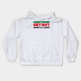 Get Out of Iraq Kids Hoodie